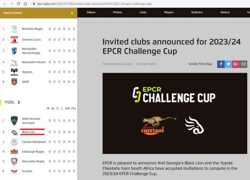 challengeCUP.jpg.5987b6614def880f1da3f6955e65fbdc.jpg